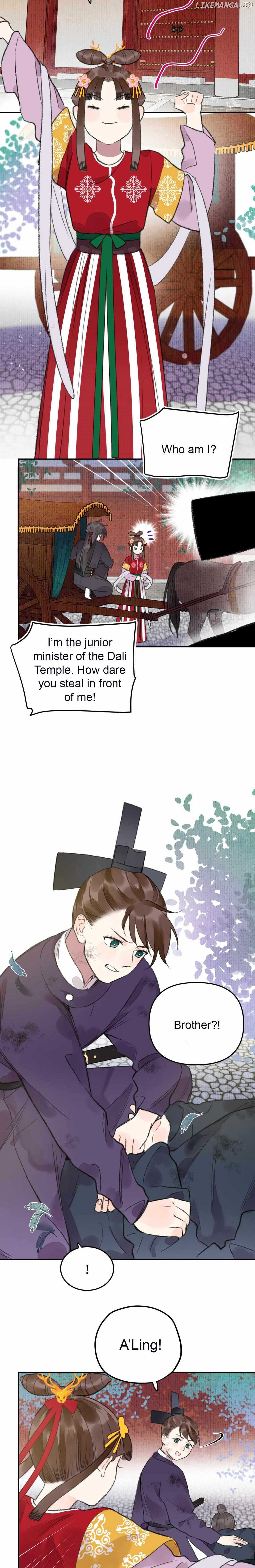 I Can’t Date a Fictional Man! Chapter 13 page 12