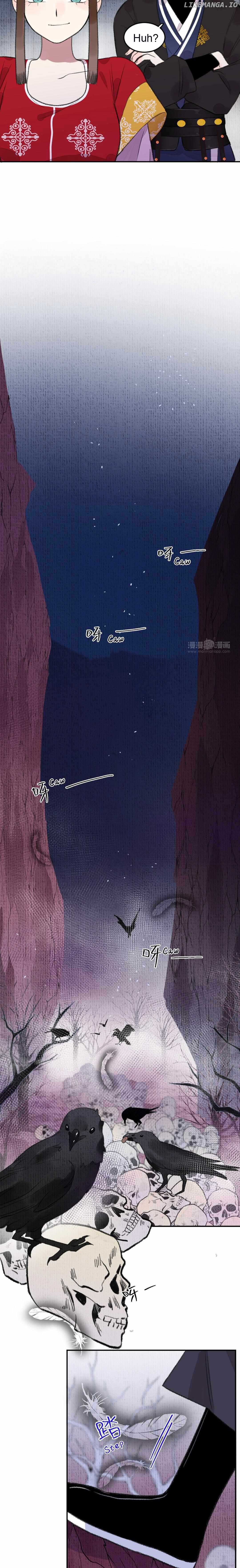 I Can’t Date a Fictional Man! Chapter 13 page 6