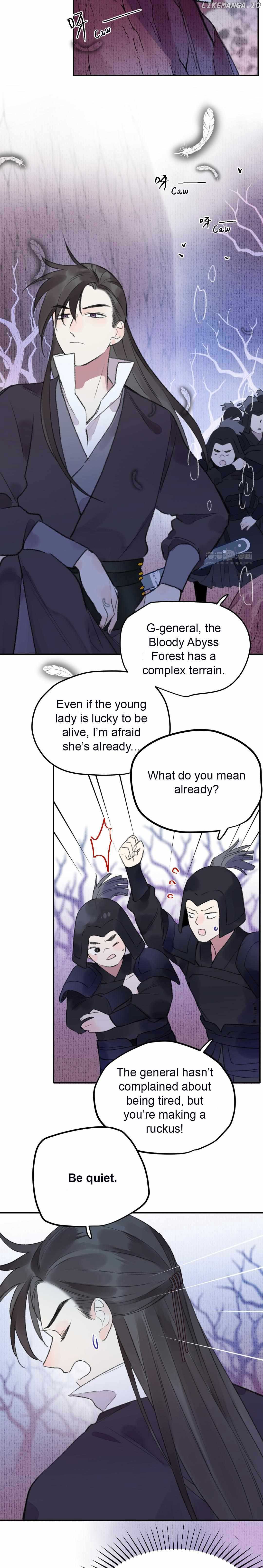 I Can’t Date a Fictional Man! Chapter 13 page 7