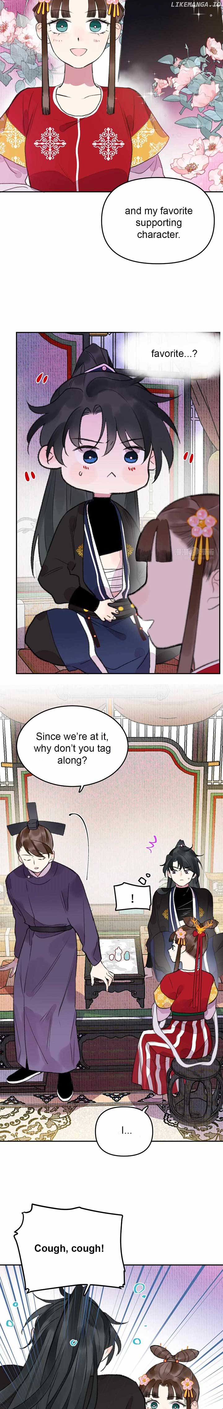 I Can’t Date a Fictional Man! Chapter 14 page 3