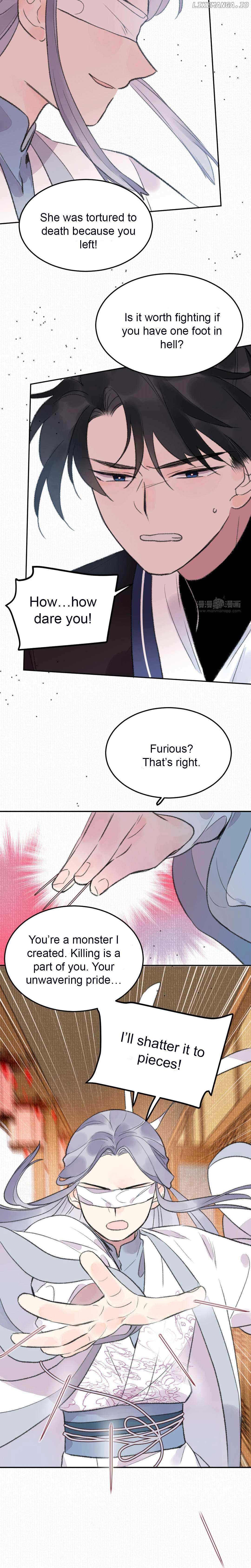 I Can’t Date a Fictional Man! Chapter 18 page 11