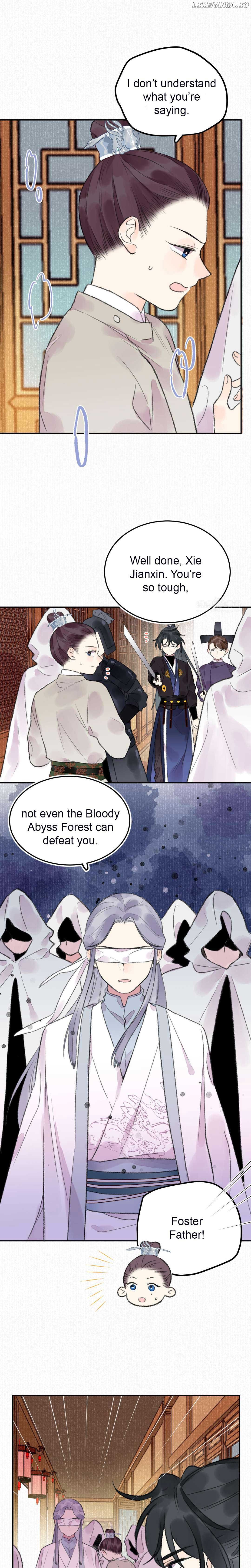 I Can’t Date a Fictional Man! Chapter 18 page 1