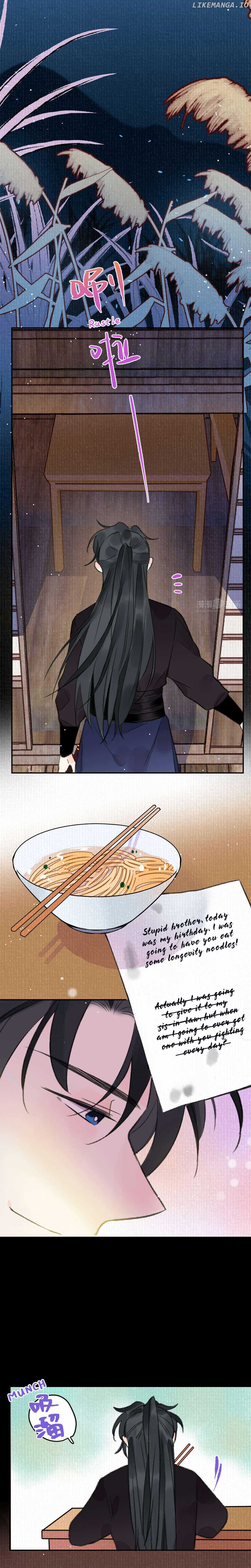 I Can’t Date a Fictional Man! Chapter 18 page 5
