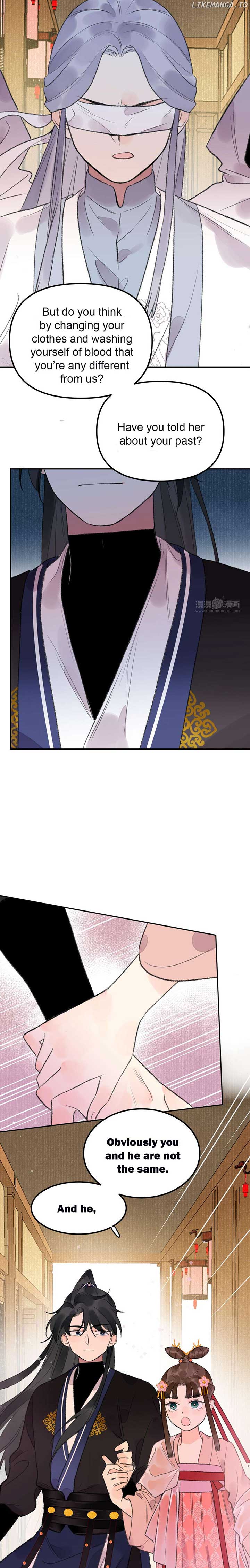 I Can’t Date a Fictional Man! Chapter 19 page 3