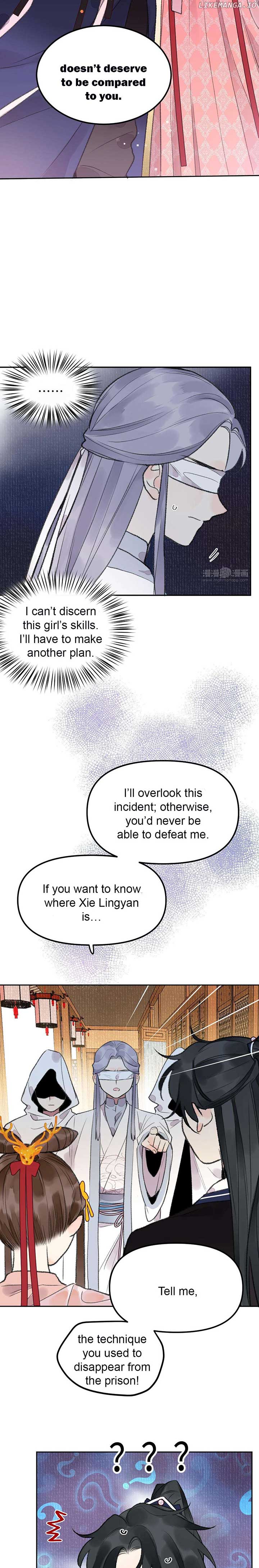 I Can’t Date a Fictional Man! Chapter 19 page 4
