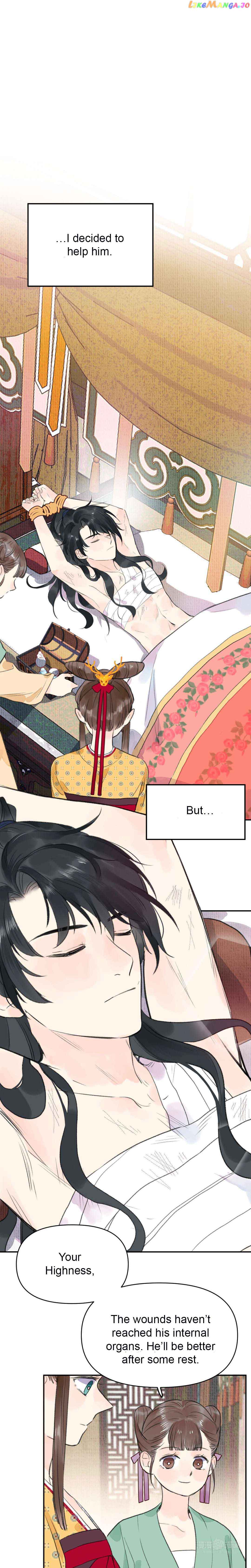 I Can’t Date a Fictional Man! Chapter 2 page 0