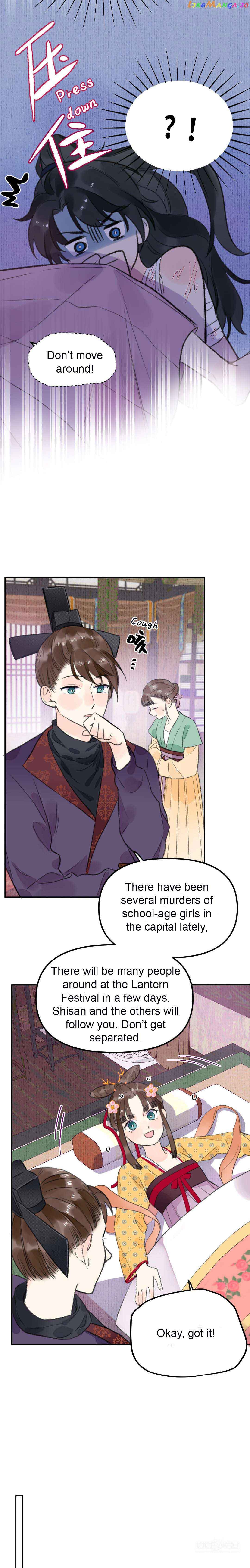 I Can’t Date a Fictional Man! Chapter 2 page 10