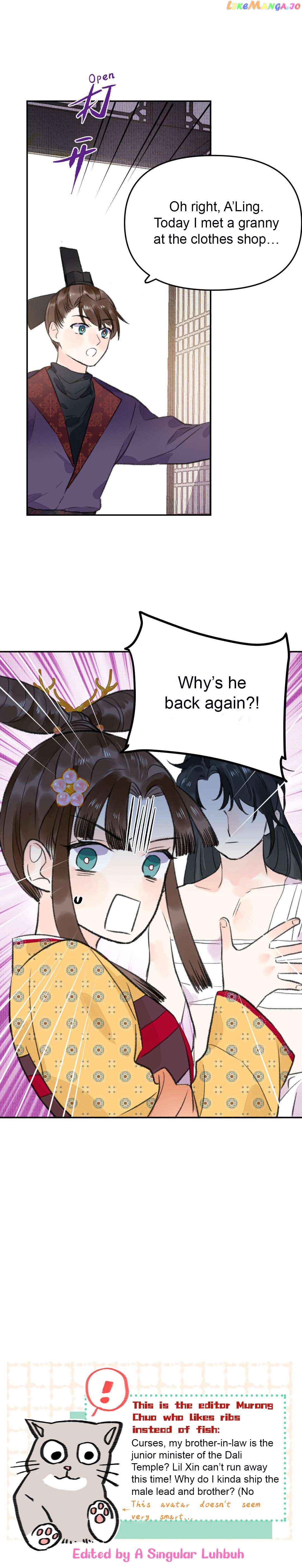 I Can’t Date a Fictional Man! Chapter 2 page 13