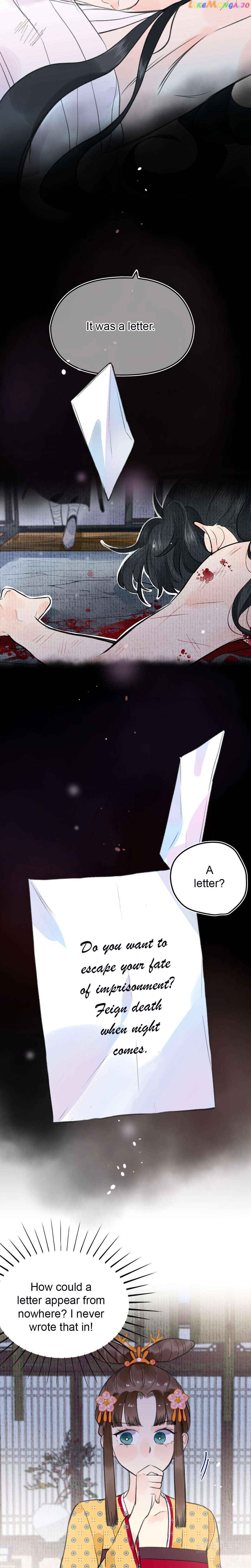 I Can’t Date a Fictional Man! Chapter 2 page 6