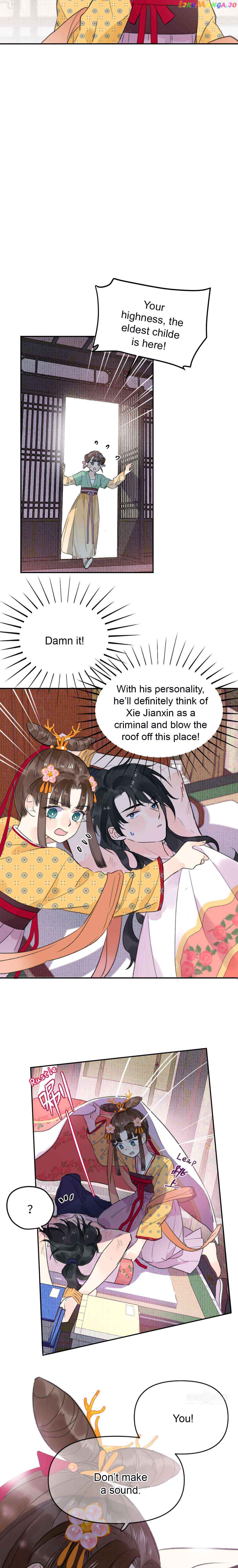 I Can’t Date a Fictional Man! Chapter 2 page 7