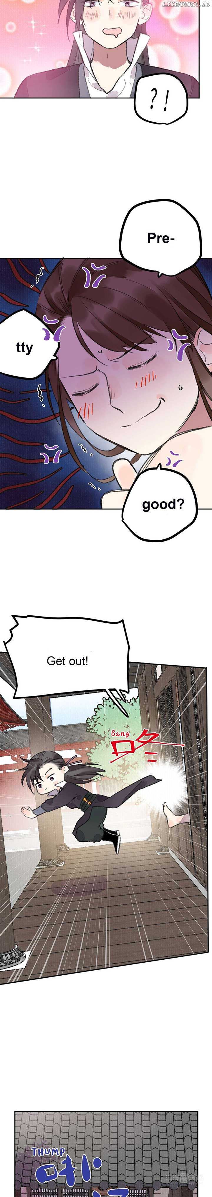 I Can’t Date a Fictional Man! Chapter 21 page 2