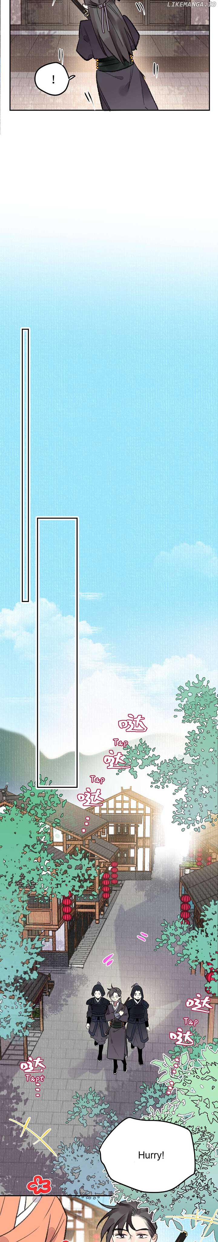 I Can’t Date a Fictional Man! Chapter 21 page 6