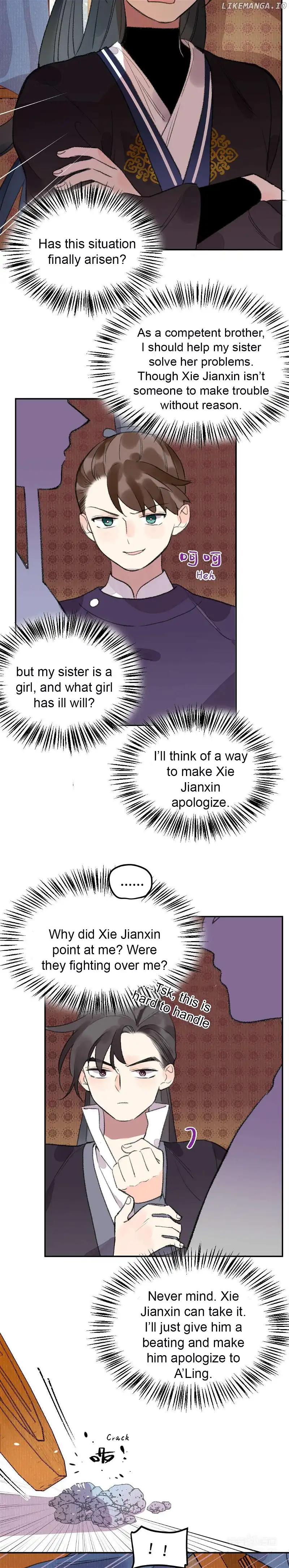 I Can’t Date a Fictional Man! Chapter 23 page 12