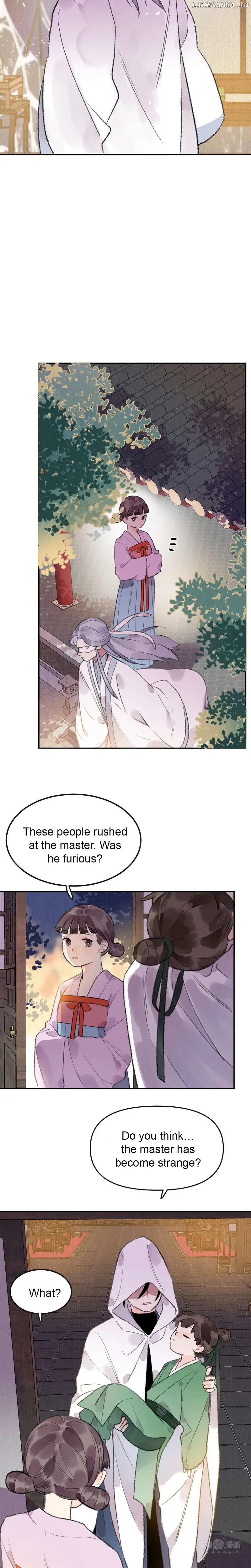 I Can’t Date a Fictional Man! Chapter 23 page 2