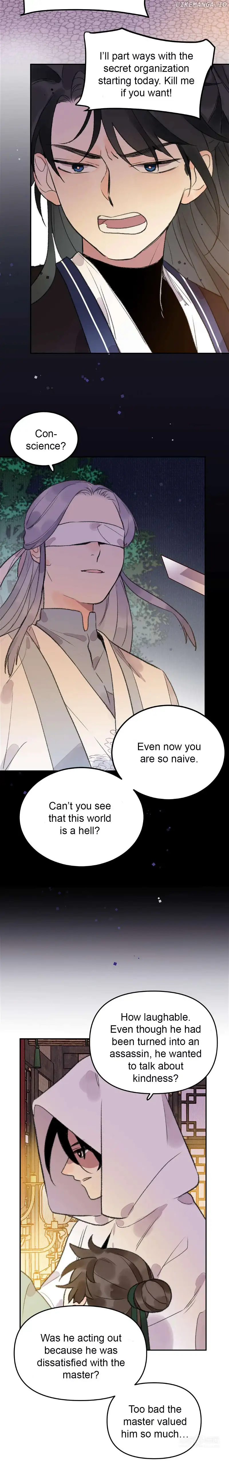 I Can’t Date a Fictional Man! Chapter 23 page 7