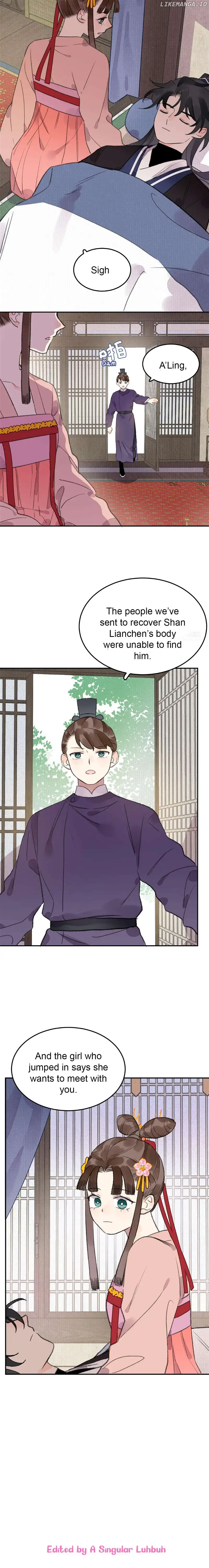 I Can’t Date a Fictional Man! Chapter 25 page 13
