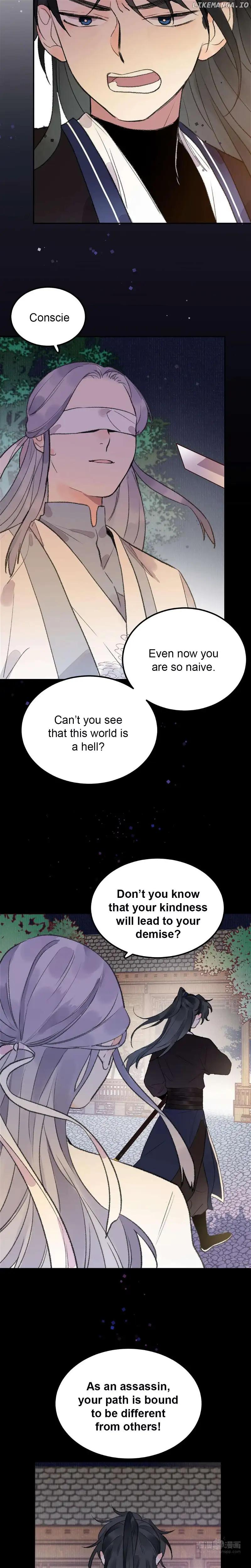I Can’t Date a Fictional Man! Chapter 25 page 2