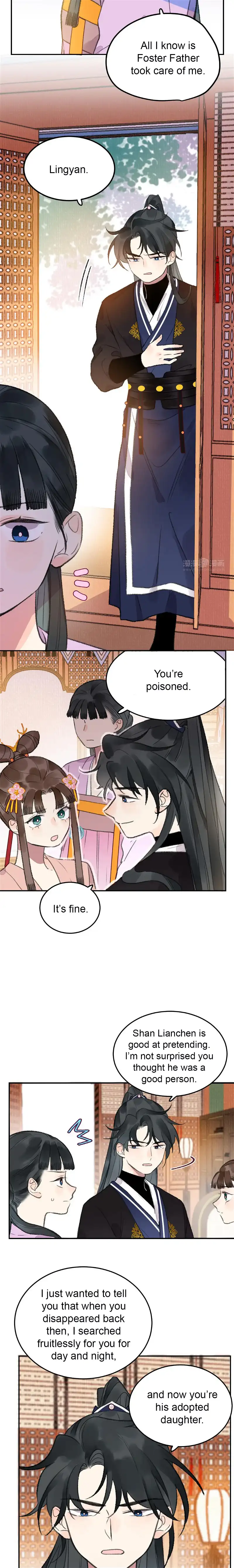 I Can’t Date a Fictional Man! Chapter 26 page 4