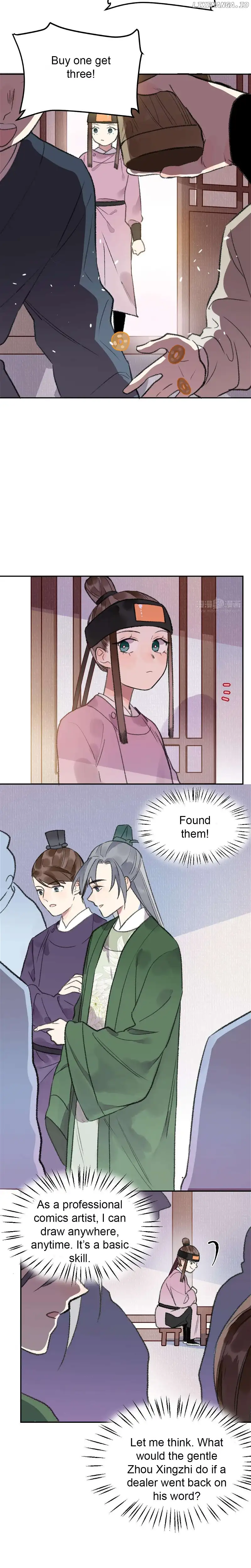 I Can’t Date a Fictional Man! Chapter 28 page 11