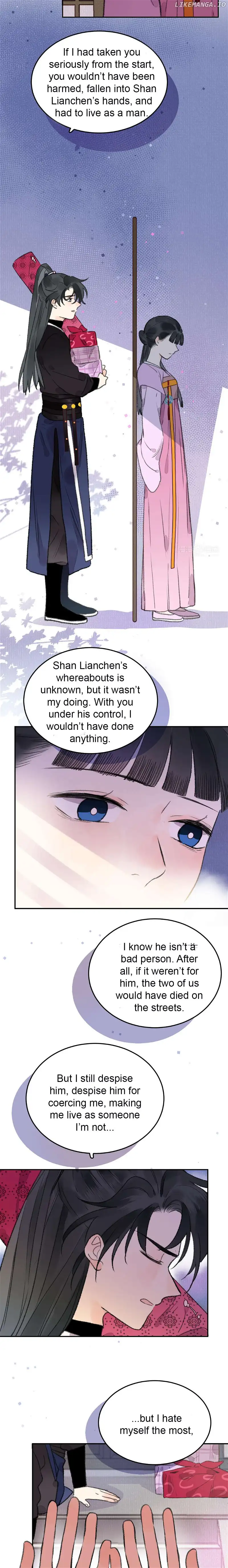I Can’t Date a Fictional Man! Chapter 28 page 3