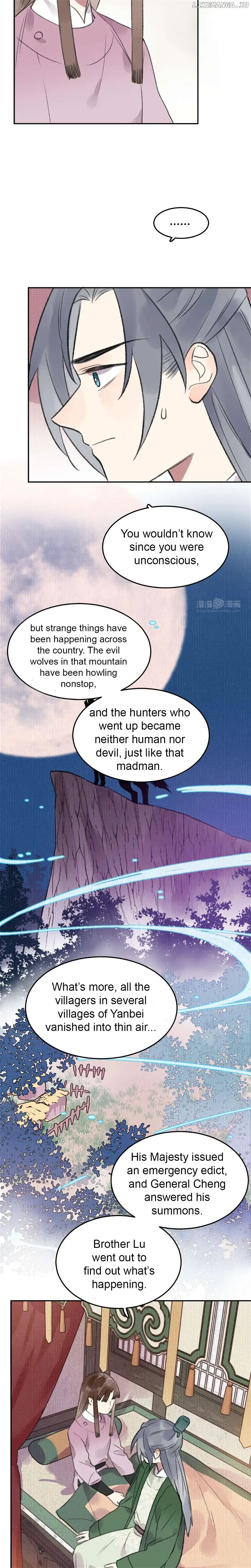 I Can’t Date a Fictional Man! Chapter 29 page 12