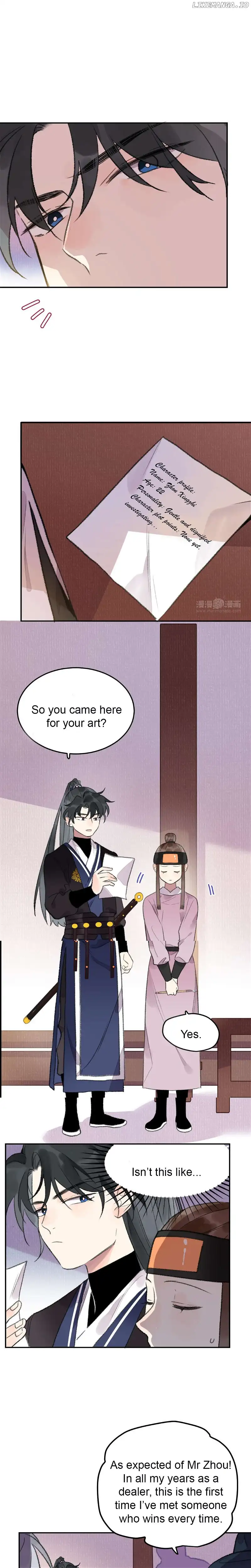 I Can’t Date a Fictional Man! Chapter 29 page 1