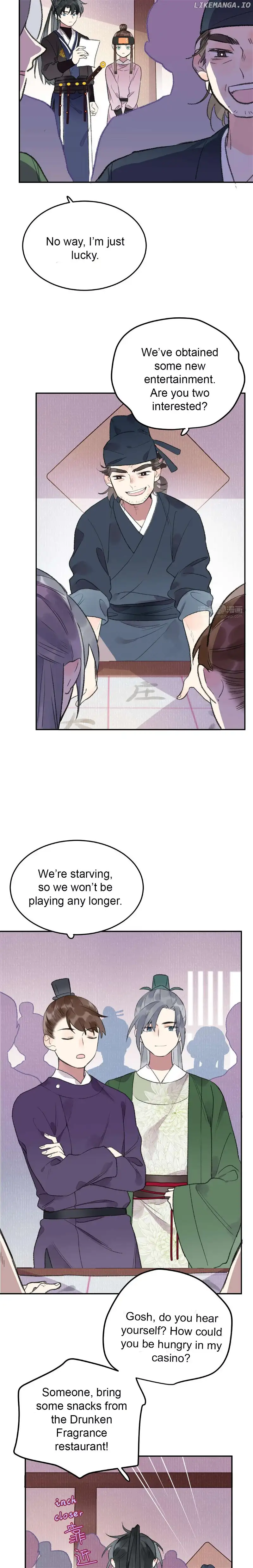 I Can’t Date a Fictional Man! Chapter 29 page 2