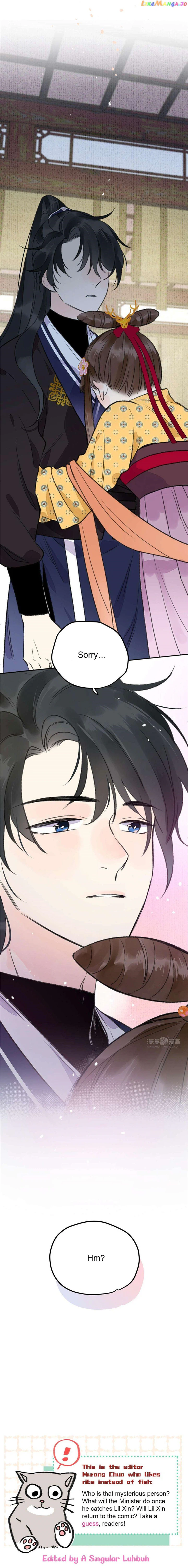I Can’t Date a Fictional Man! Chapter 3 page 12