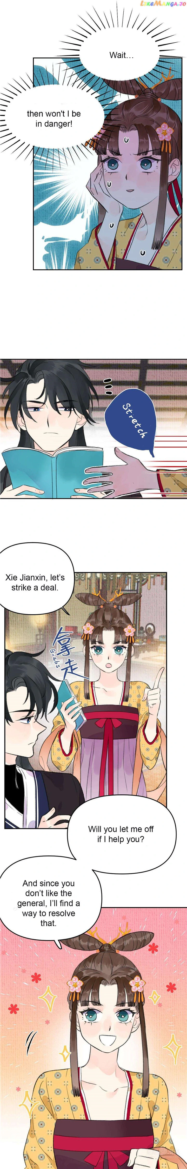 I Can’t Date a Fictional Man! Chapter 3 page 3