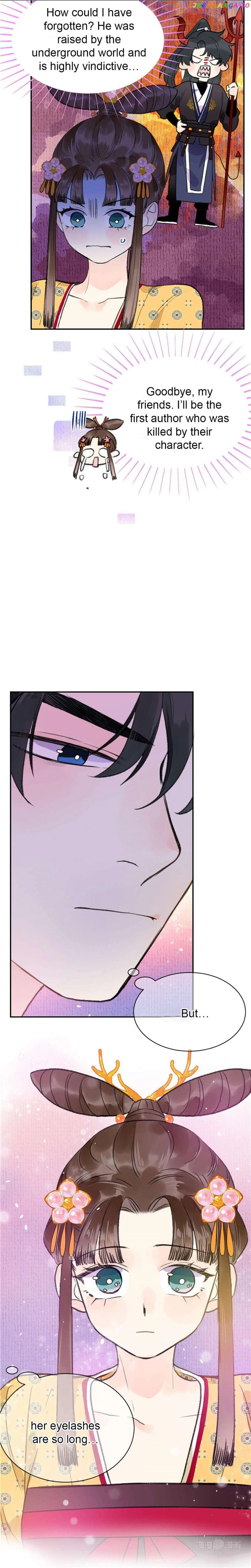I Can’t Date a Fictional Man! Chapter 3 page 5