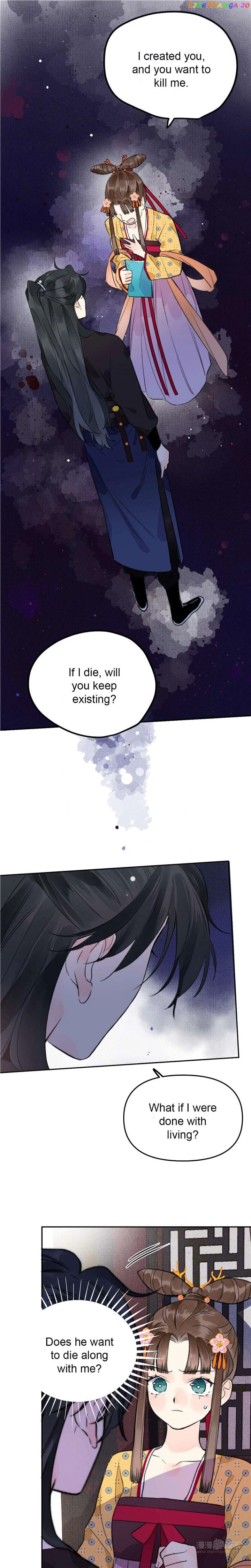 I Can’t Date a Fictional Man! Chapter 3 page 7