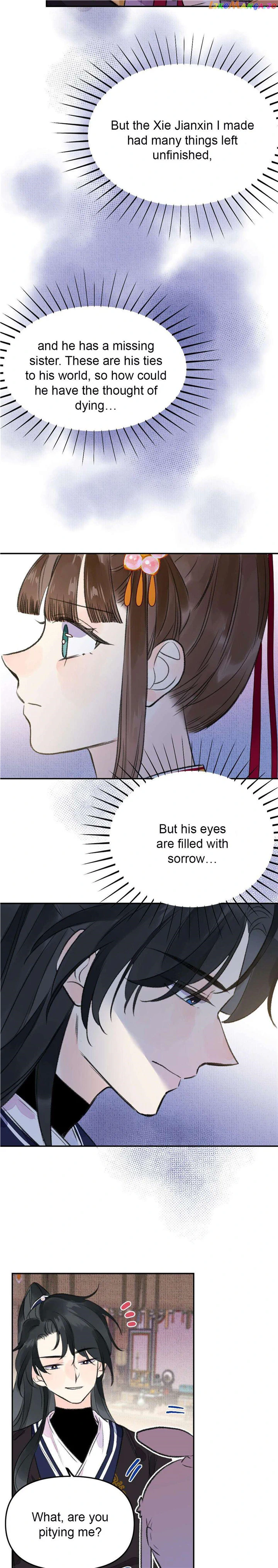 I Can’t Date a Fictional Man! Chapter 3 page 8