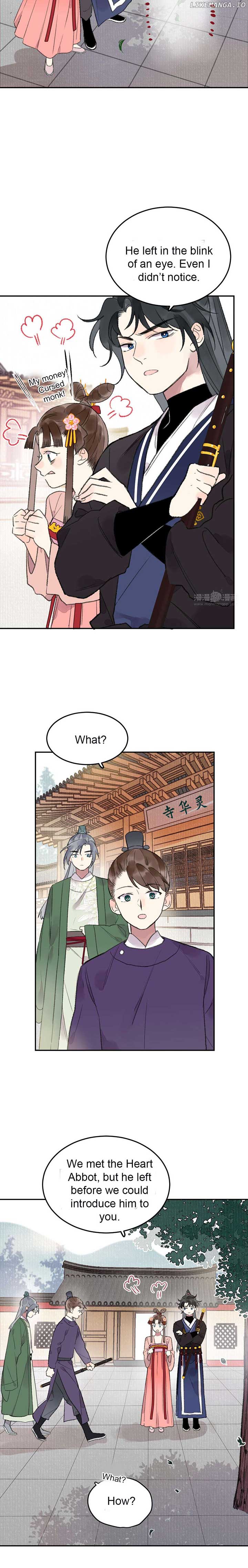I Can’t Date a Fictional Man! Chapter 32 page 4