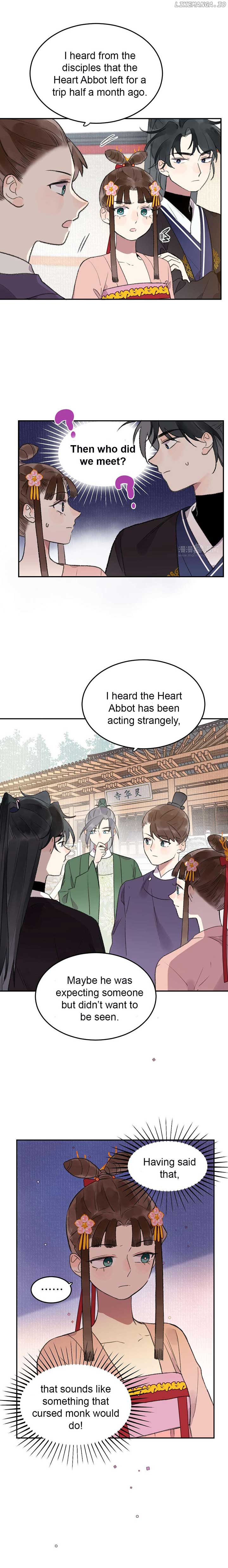 I Can’t Date a Fictional Man! Chapter 32 page 5