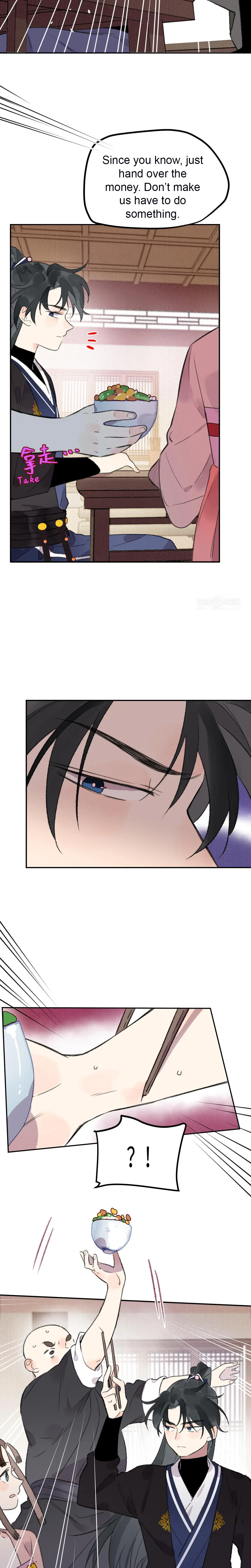 I Can’t Date a Fictional Man! Chapter 33 page 1