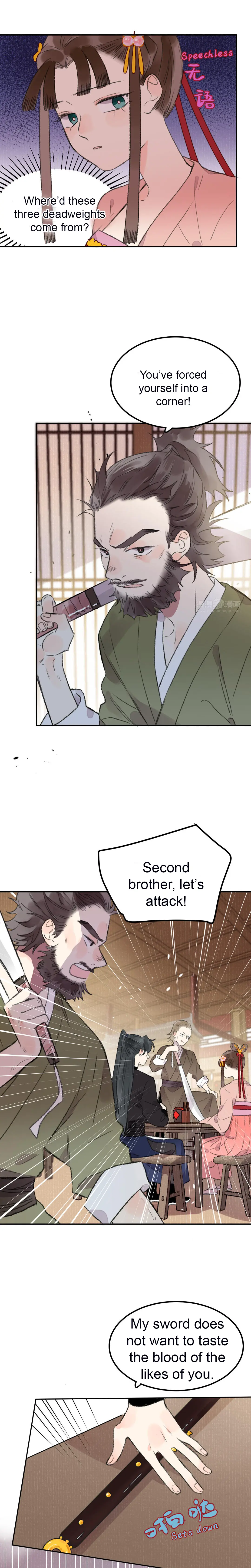 I Can’t Date a Fictional Man! Chapter 33 page 4