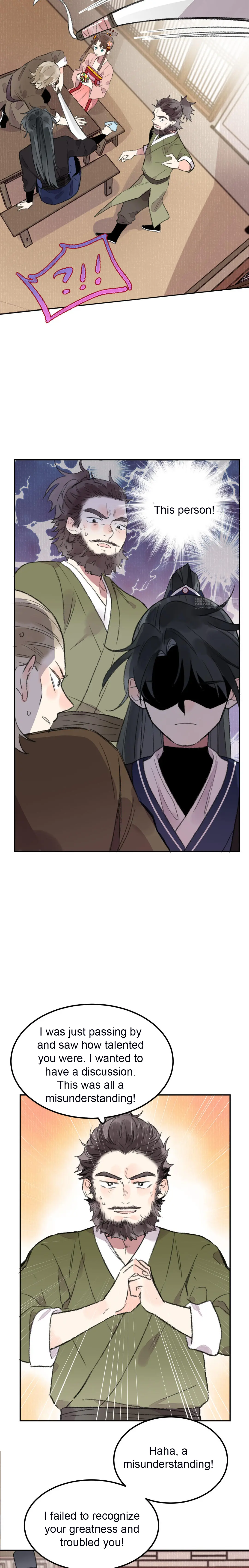 I Can’t Date a Fictional Man! Chapter 33 page 7
