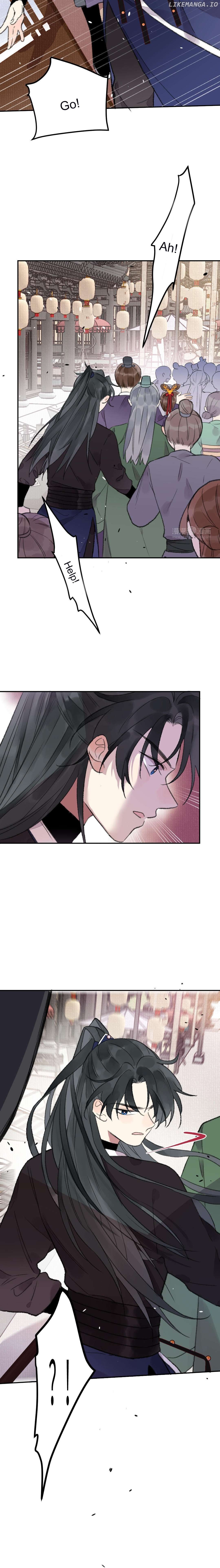 I Can’t Date a Fictional Man! Chapter 34 page 2