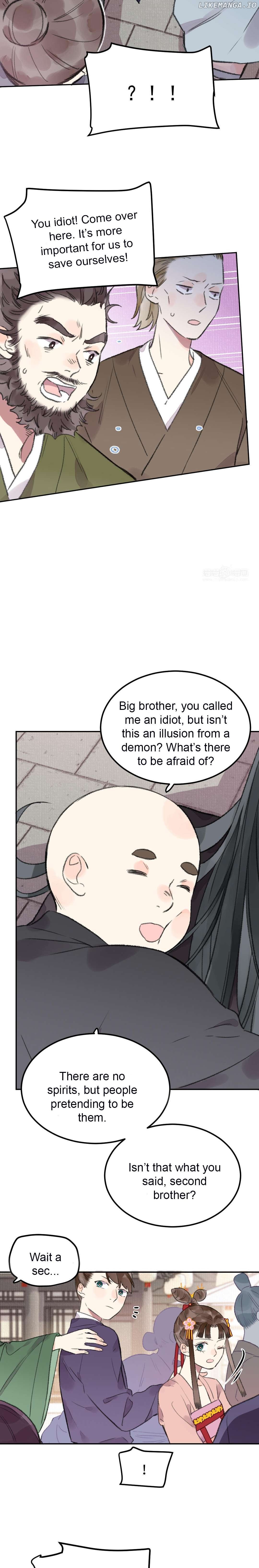 I Can’t Date a Fictional Man! Chapter 34 page 4