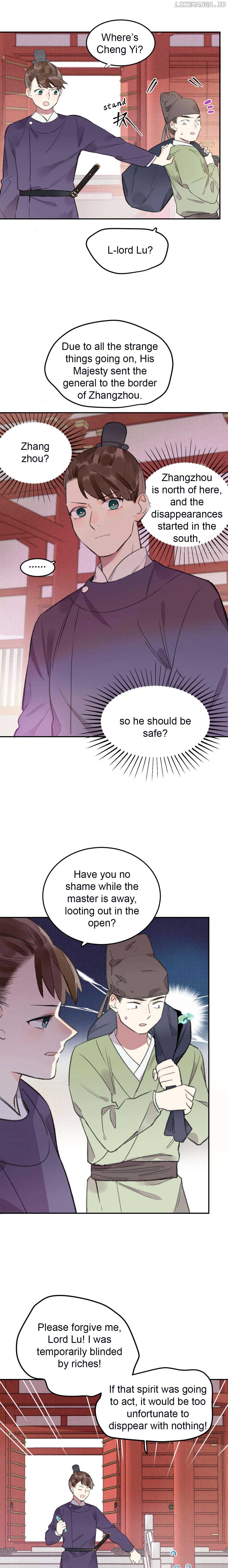 I Can’t Date a Fictional Man! Chapter 35 page 1