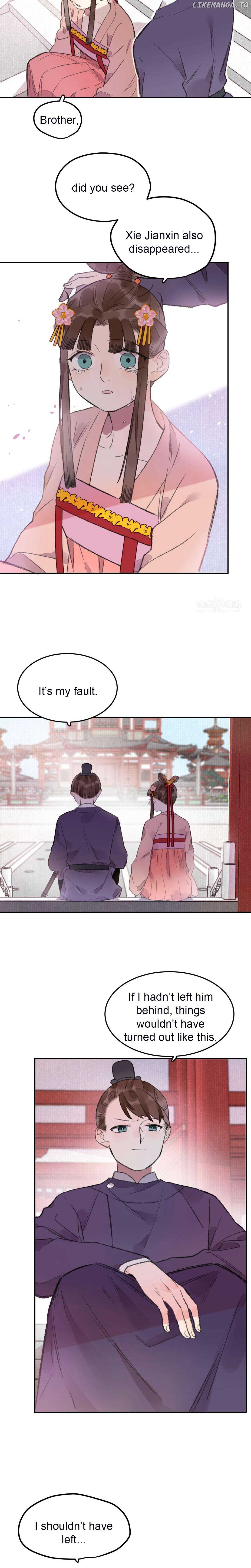 I Can’t Date a Fictional Man! Chapter 35 page 3