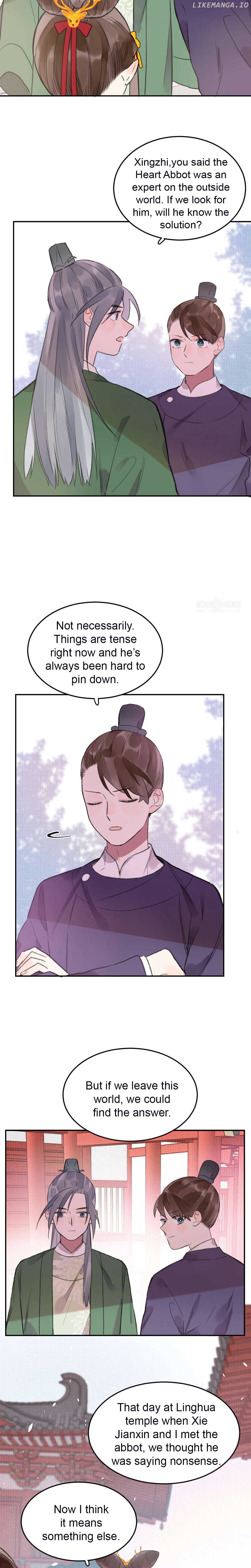I Can’t Date a Fictional Man! Chapter 35 page 7