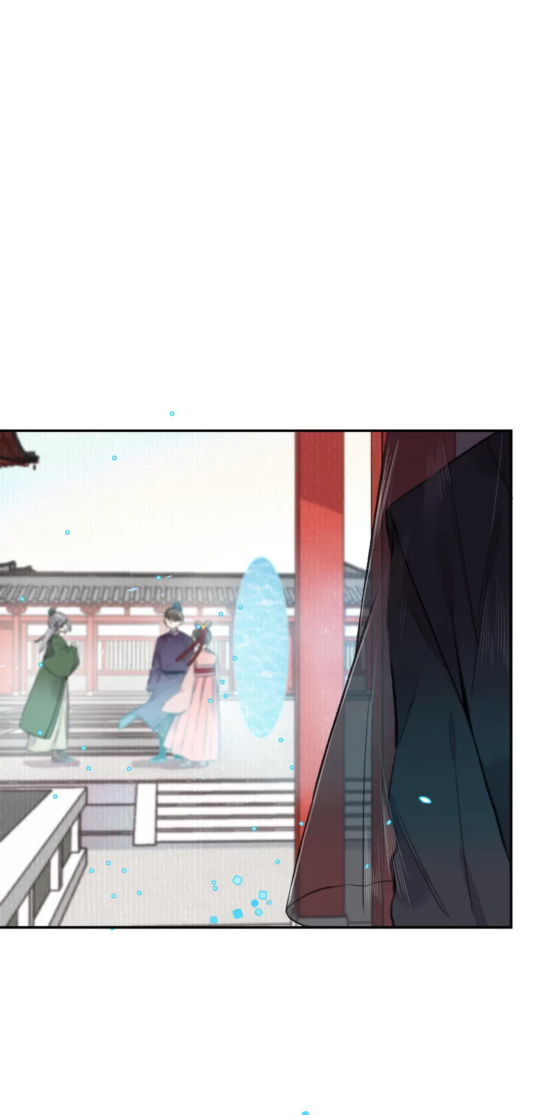 I Can’t Date a Fictional Man! Chapter 36 page 1