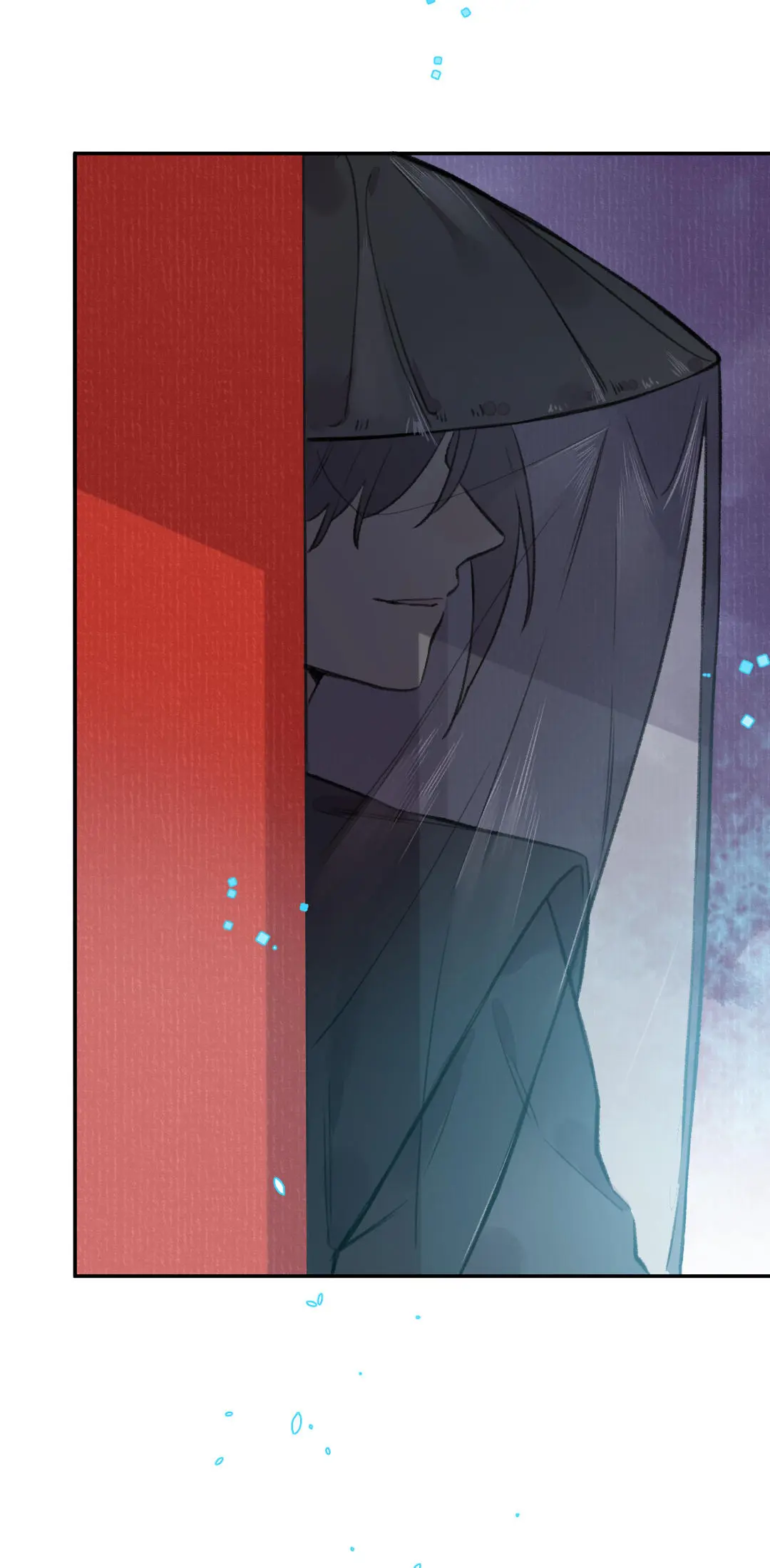 I Can’t Date a Fictional Man! Chapter 36 page 2