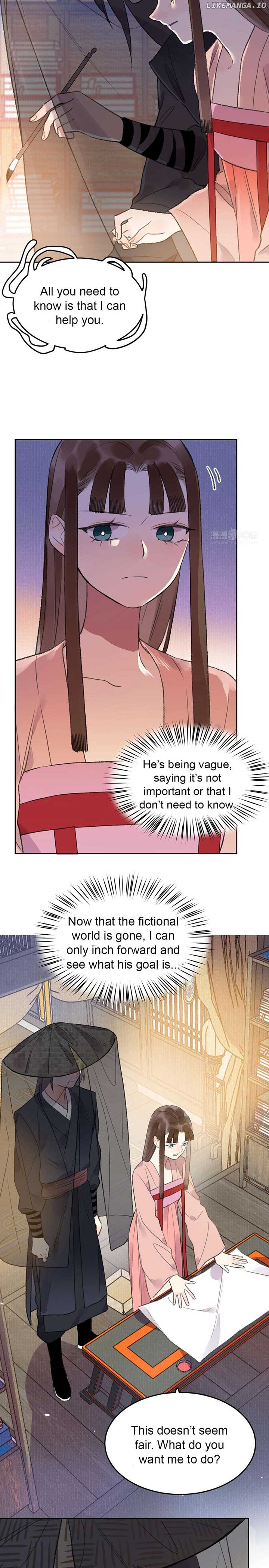 I Can’t Date a Fictional Man! Chapter 37 page 5