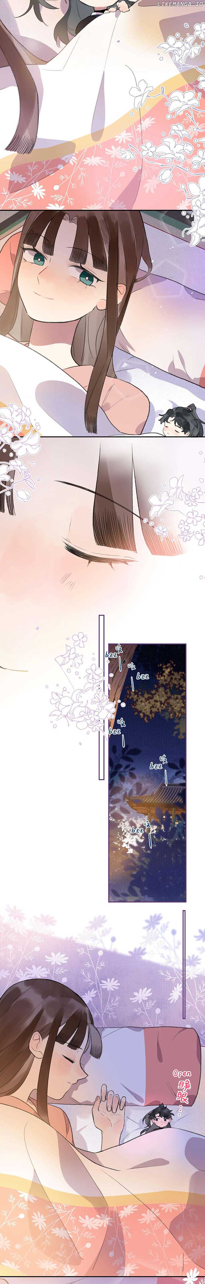 I Can’t Date a Fictional Man! Chapter 38 page 7
