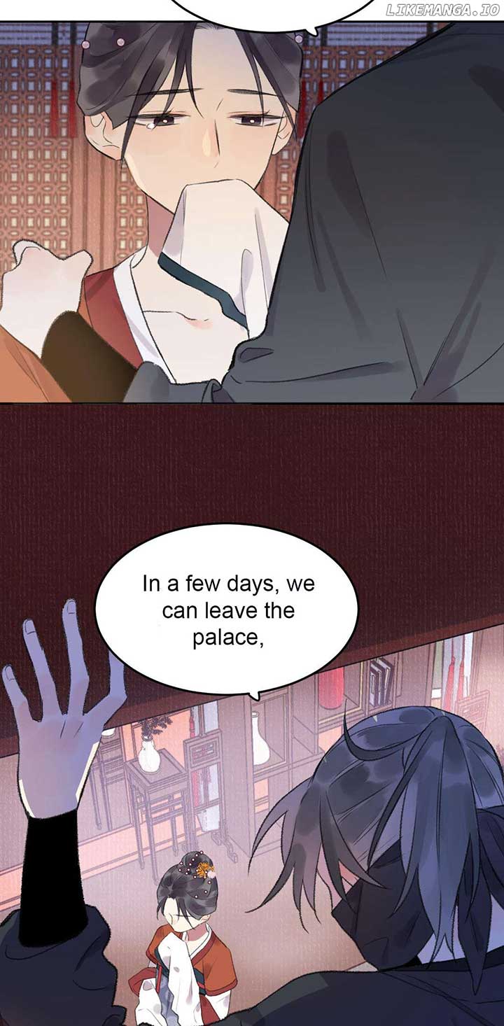 I Can’t Date a Fictional Man! Chapter 44 page 2