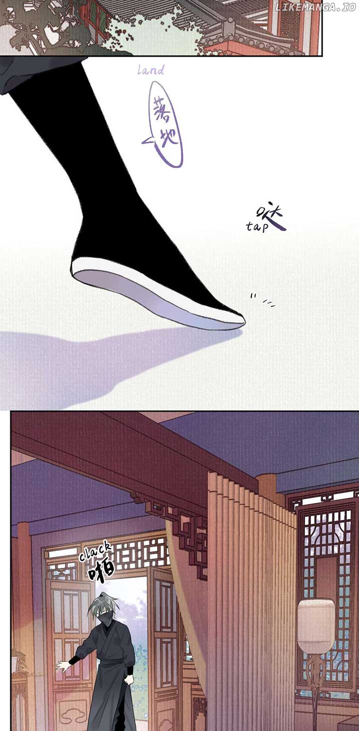 I Can’t Date a Fictional Man! Chapter 44 page 5