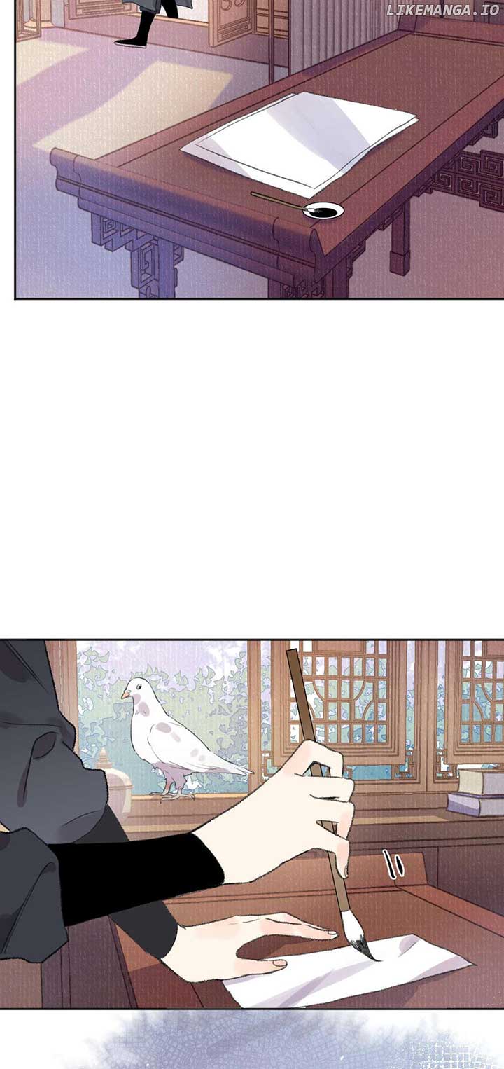I Can’t Date a Fictional Man! Chapter 44 page 6