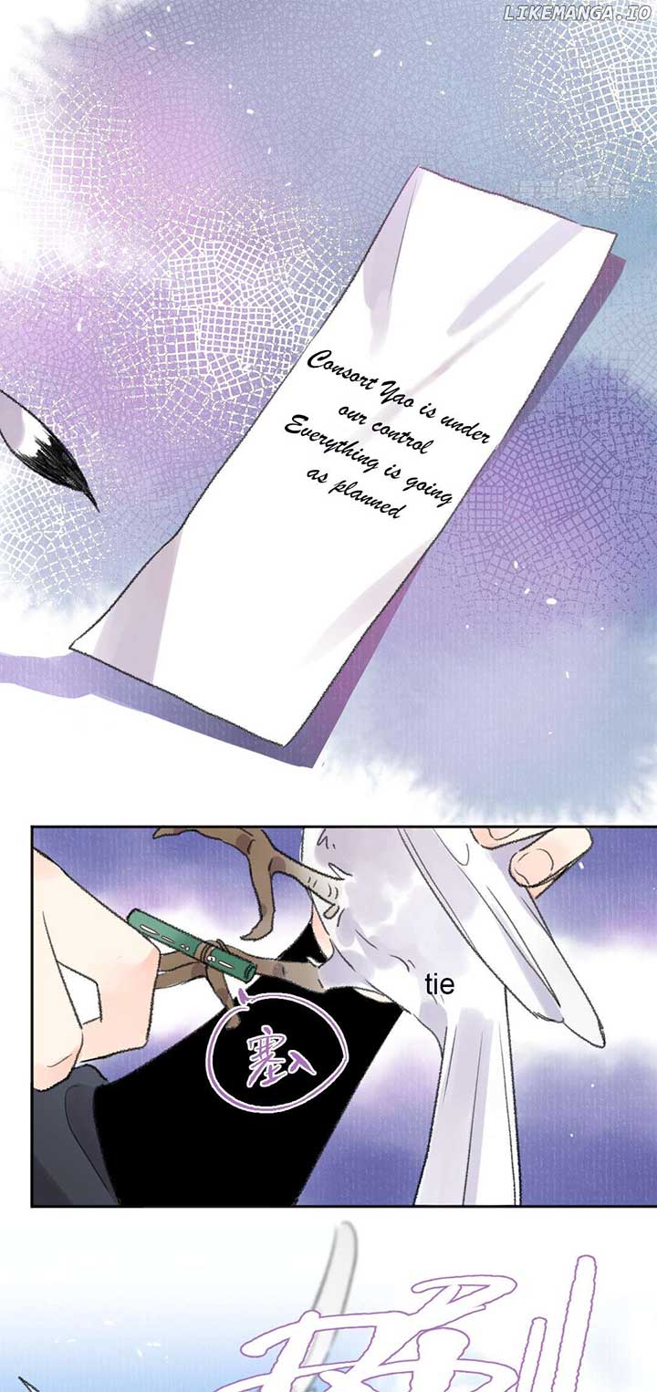 I Can’t Date a Fictional Man! Chapter 44 page 7